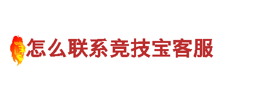 专业环保公司19体育官方网址，保护地球从我做起！